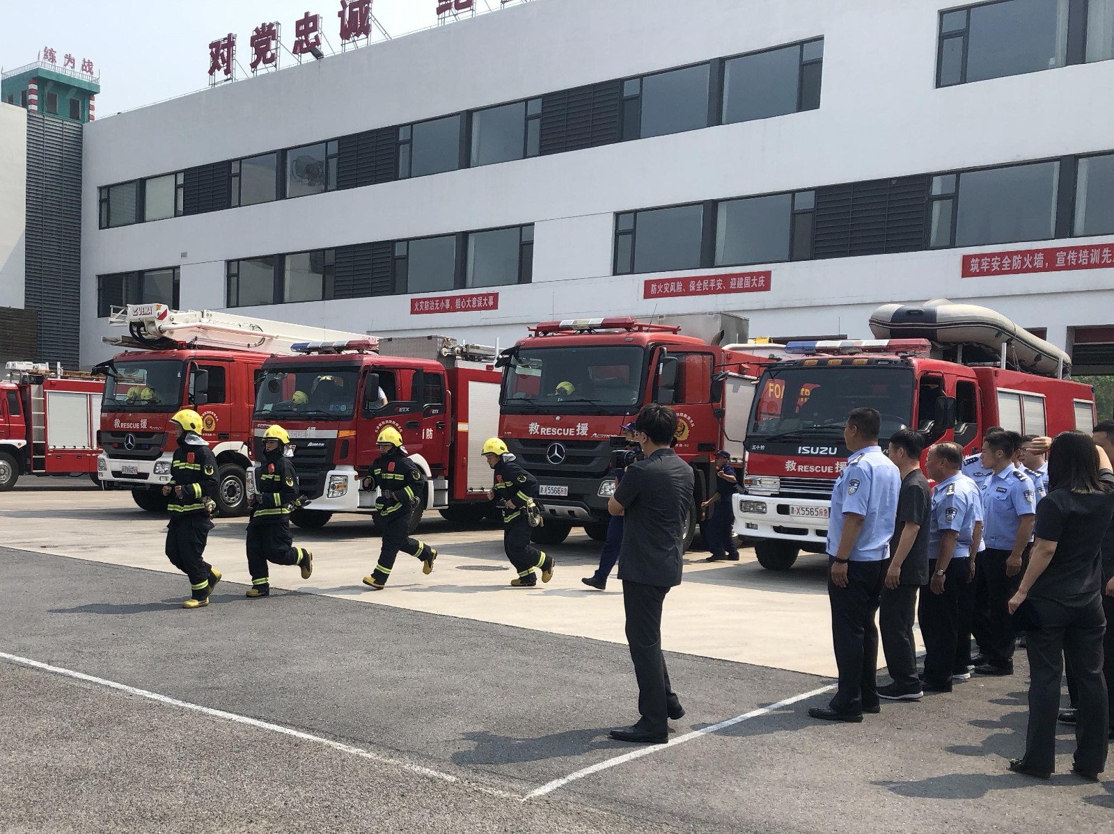 &#20122;&#32654;&#40;&#20013;&#22269;&#41;&#20307;&#32946;&#23448;&#26041;&#32593;&#31449;