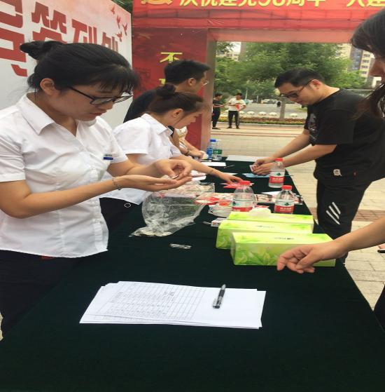 &#20122;&#32654;&#40;&#20013;&#22269;&#41;&#20307;&#32946;&#23448;&#26041;&#32593;&#31449;