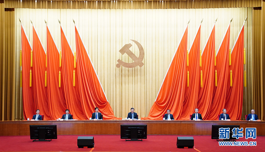 &#20122;&#32654;&#40;&#20013;&#22269;&#41;&#20307;&#32946;&#23448;&#26041;&#32593;&#31449;