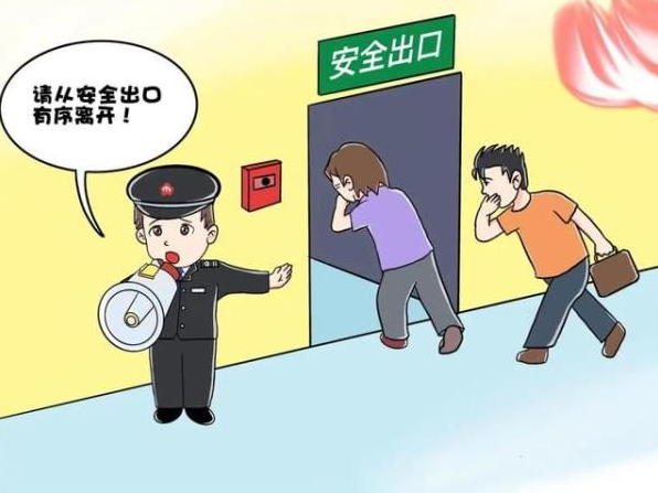 &#20122;&#32654;&#40;&#20013;&#22269;&#41;&#20307;&#32946;&#23448;&#26041;&#32593;&#31449;