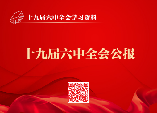 &#20122;&#32654;&#40;&#20013;&#22269;&#41;&#20307;&#32946;&#23448;&#26041;&#32593;&#31449;