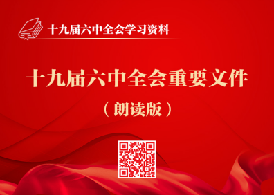 &#20122;&#32654;&#40;&#20013;&#22269;&#41;&#20307;&#32946;&#23448;&#26041;&#32593;&#31449;
