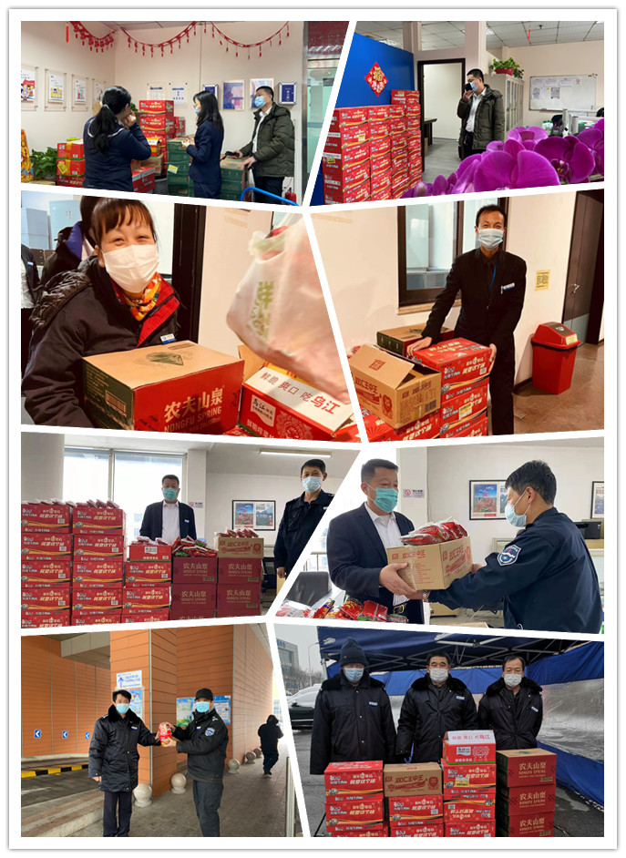 &#20122;&#32654;&#40;&#20013;&#22269;&#41;&#20307;&#32946;&#23448;&#26041;&#32593;&#31449;