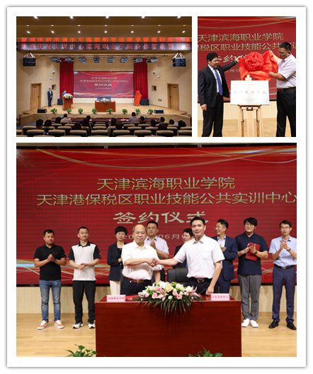 &#20122;&#32654;&#40;&#20013;&#22269;&#41;&#20307;&#32946;&#23448;&#26041;&#32593;&#31449;