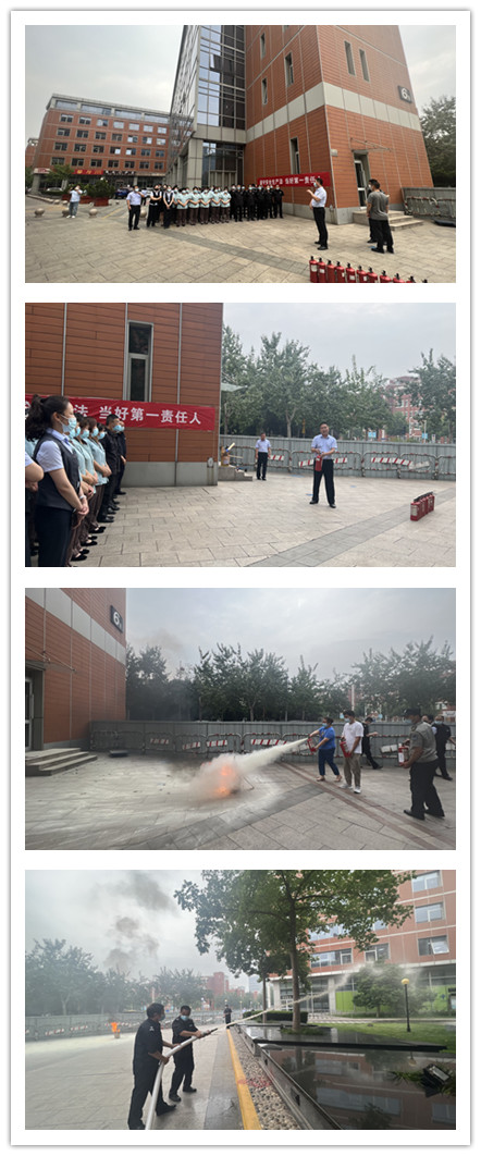 &#20122;&#32654;&#40;&#20013;&#22269;&#41;&#20307;&#32946;&#23448;&#26041;&#32593;&#31449;