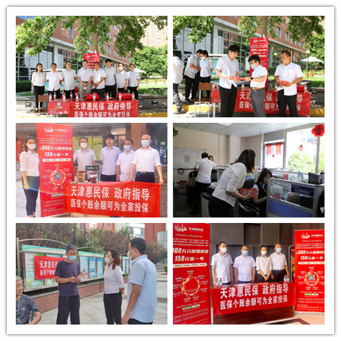 &#20122;&#32654;&#40;&#20013;&#22269;&#41;&#20307;&#32946;&#23448;&#26041;&#32593;&#31449;