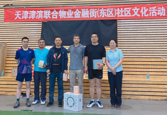 &#20122;&#32654;&#40;&#20013;&#22269;&#41;&#20307;&#32946;&#23448;&#26041;&#32593;&#31449;
